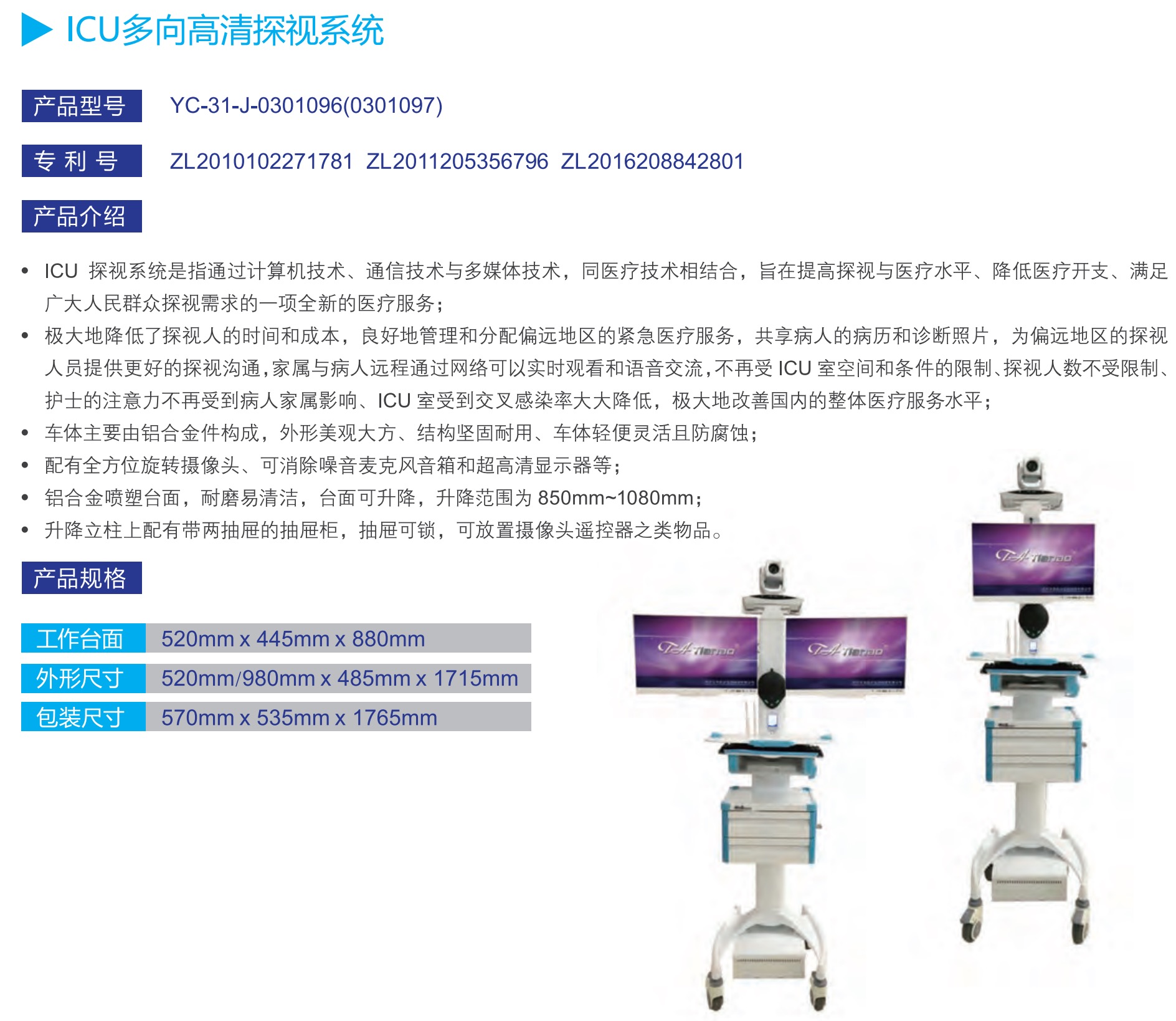 1755498221761356.jpg 5091755498195_.pic.jpg