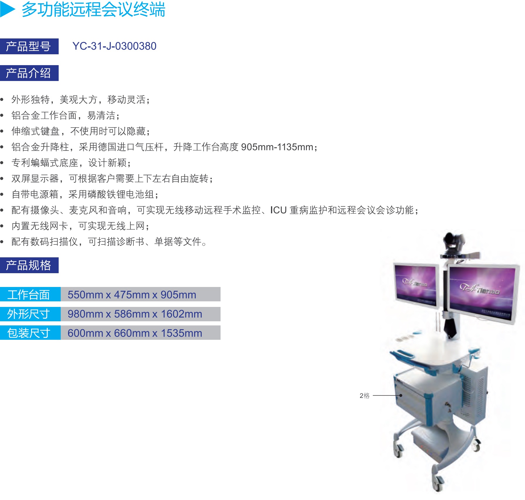 1755830774914535.jpg 5331755830766_.pic.jpg