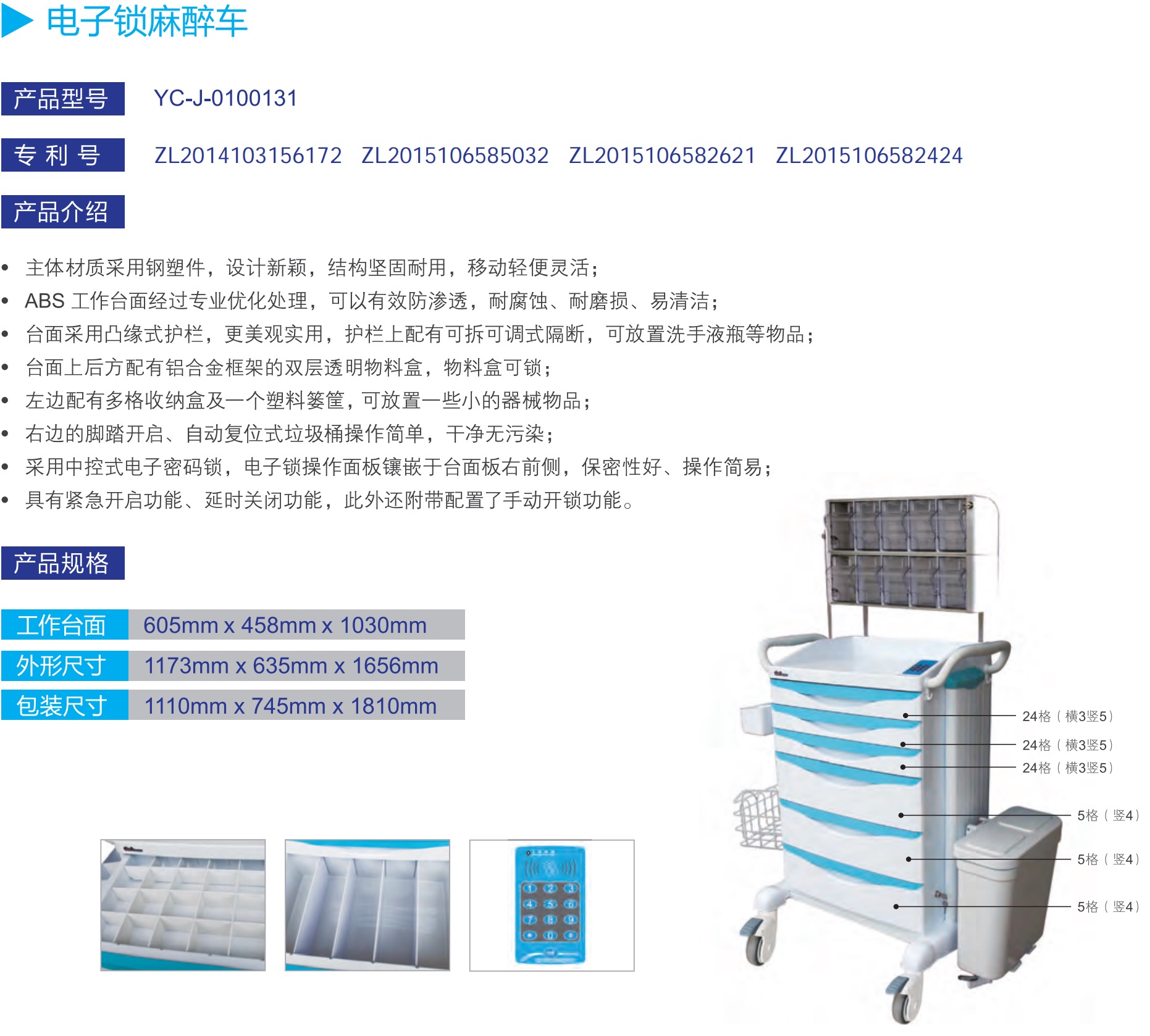 1755834317202043.jpg 5491755834305_.pic.jpg